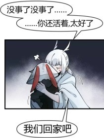 星空传媒在线观看免费观看